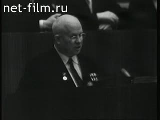 Киножурнал Новости дня / хроника наших дней 1962 № 11