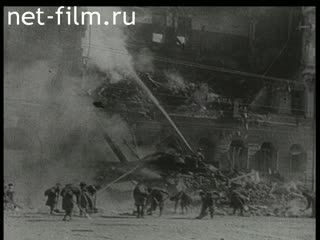 Footage Destruction made by the Germans in the Soviet Union. (1941 - 1945)