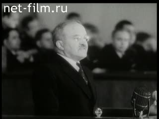 Footage XXVIII anniversary of the October. (1945)