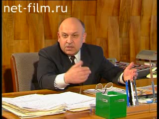 Footage Interview I.V.Shamova. (1995)