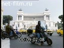 Footage The city of Rome and surroundings. (1990 - 1999)