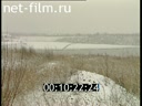 Footage Natural landscapes.The landscape of the countryside. (1990 - 1999)