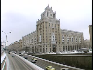 Hotel "Pekin". (1990 - 1999)