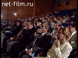 Сюжеты Круглый стол бизнеса России. (1993)