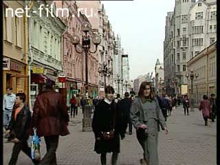Сюжеты Репортаж по весенней Москве. (1994 - 1997)