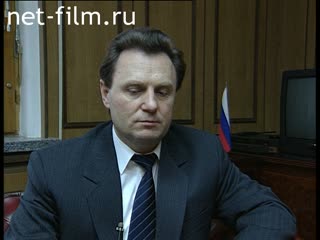 Footage Ivan P. Rybkin, interviews. (1995)