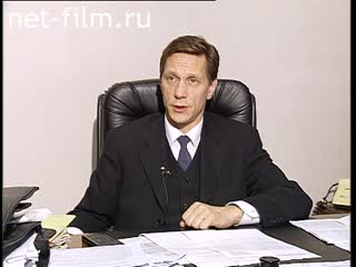 Footage Interview Zhukov. (1999 - 2000)