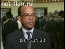 Сюжеты Авиарейс между Россией и Республикой Маврикий. (1990 - 1999)
