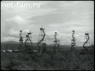Фильм Недалеко от Краснодара. (1953)