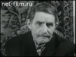 Киножурнал Советский воин 1976 № 3