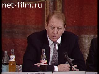 Footage Press conference of members of the Advisory Council. (1995)