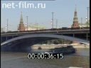 Footage Moscow mid-90s. (1994 - 1996)