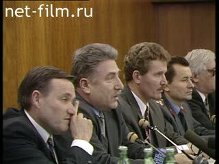 Footage Press conference of Ministry of Internal Affairs of arms trafficking. (1995 - 1997)