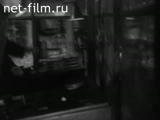 Newsreel Daily News / A Chronicle of the day 1962 № 16