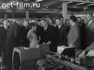 Киножурнал Новости дня / хроника наших дней 1967 № 22