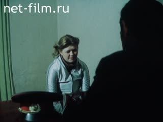 Фильм Предел.. (1986)