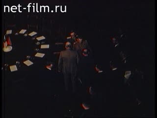 Film The Berlin Conference. (1945)