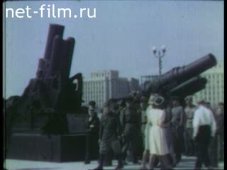 Фильм Трофеи великих битв. (1943)