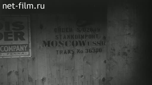 Footage Port of Murmansk. (1942)