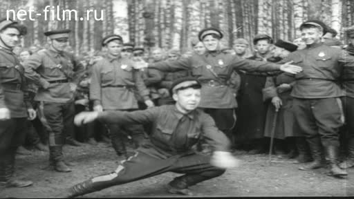 Footage Cossack ensemble Dovatortsev. (1942)
