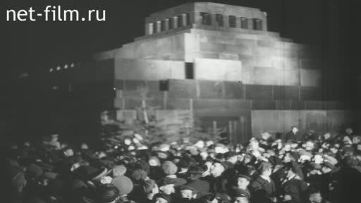 Footage Victory Day celebrations. (1945)