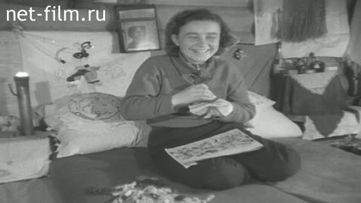 Сюжеты Женщины-летчицы. (1944)