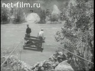 Киножурнал Пионерия 1950 № 10