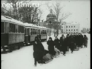 Footage The protection of native Moscow. (1941)