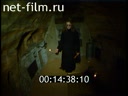 Footage Holy Dormition Pskov-Caves Monastery. (1990 - 1999)