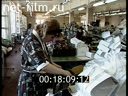 Footage Sewing Association "Galant". (1990 - 1999)