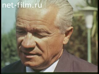 Film A Word About Rostov (a Russian city) the Great.. (1967)