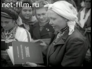 Киножурнал Новости дня / хроника наших дней 1950 № 51