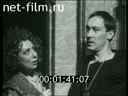 Footage Rehearsal of "Hamlet". (1987)