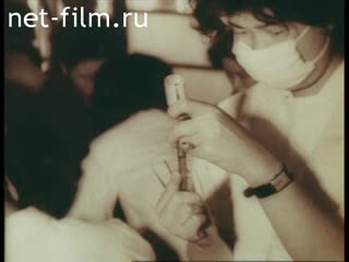 Film Soviet-Japanese Negotiations in Moscow.. (1962)