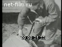 Footage Women pilots. (1941 - 1945)