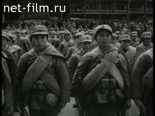 Film China fights. (1941)