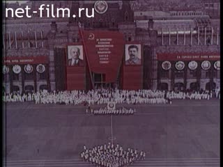 Film Union parade of athletes. (1945)