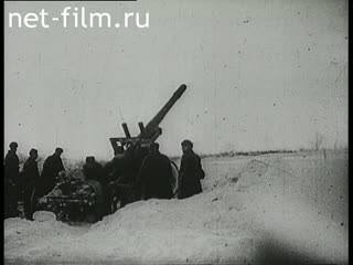 Фильм В бой, сыны народа!. (1942)