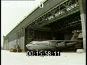 Footage The airport "Domodedovo". (1996)