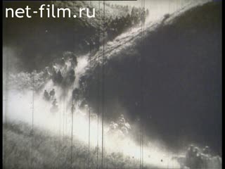 Footage Collection of newsreel "The formation of the USSR.". (1917 - 1940)