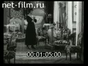 Footage Germany 20-30th century gg.20. (1930 - 1934)