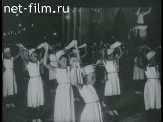 Новости Зарубежные киносюжеты 1960 № 513