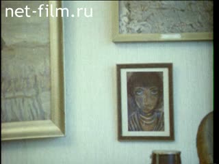 Film Miturich. (1992)