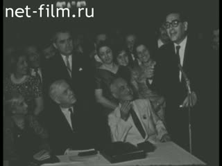 Новости Зарубежные киносюжеты 1961 № 717