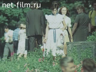 Film Visitng Us In Moscow.. (1986)