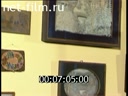 Footage Apartment Museum S.V.Obraztsova. (1992 - 1996)