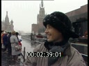 Footage Foreign artists in Moscow. (1991 - 1997)