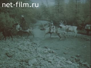 Фильм Эвенская осень. (1991)