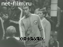 Новости Зарубежные киносюжеты 1972 № 3120