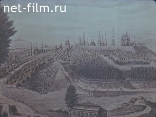 Film Russian antiquity in the Russian Museum. (1994)